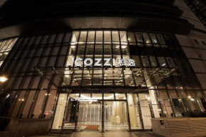 Hotel COZZI Zhongshan Kaohsiung